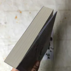 Bảy Ngày Phán Quyết - Kōtarō Isaka 900171