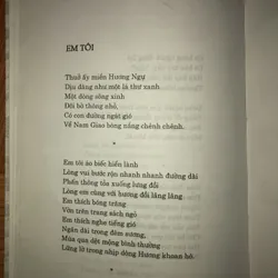 Huy Phương - Tuyển tập  603866