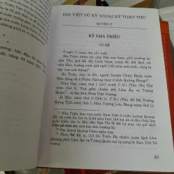 ĐẠI VIỆT SỬ KÝ TOÀN THƯ  - TẬP 1 VÀ 2 1023833