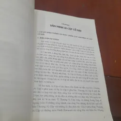 Nguyễn Văn Ánh - LỊCH SỬ VĂN MINH THẾ GIỚI 574321