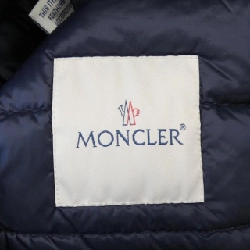 Áo khoác lông vũ MONCLER 638245