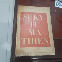 Sử ký Tư Mã Thiên (trọn bộ - XB năm 1988)