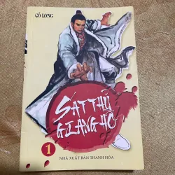 SÁT THỦ GIANG HỒ trọn bộ 4 cuốn- CỔ LONG 724209