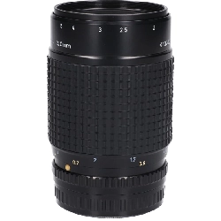 A120mm F4MACRO (645) - Hàng hiệu Authentic 879457