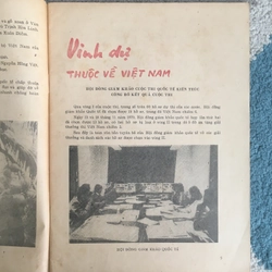 Các Phương Án Việt Nam trúng giải trong cuộc thi quốc tế về Kiến Trúc Nông Thôn 1979 271888