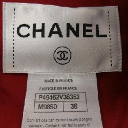 Áo khoác không cổ CHANEL P49462V36352 627842