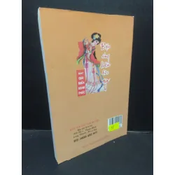 [Phiên Chợ Sách Cũ] Báo ứng hiện đời 4 - Bay qua miền hạnh phúc 2015 2303 418652