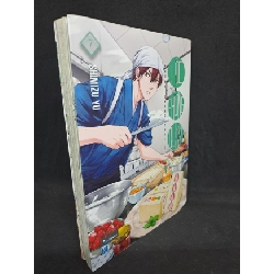 [Phiên Chợ Sách Cũ] Những chàng trai ở Lộc Phong quán tập 7 truyện tranh 2303