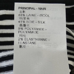 Louis Vuitton LOUIS VUITTON Áo len - Hàng hiệu Chính hãng 638776