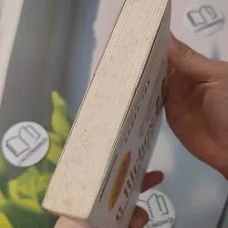 E-Riches 2.0 Làm giàu trên mạng bằng các công cụ Web 2.0 - Scott Fox 961197