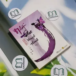 Nhất Đao Khuynh Thành (tập 1) - Tần Tranh 705776