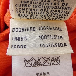 HERMES 46-7003 Áo khoác da - Hàng hiệu Chính hãng 820349