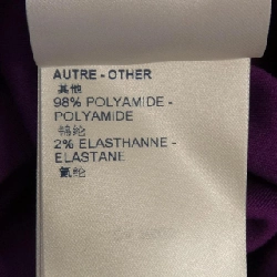 Đầm cắt LOUIS VUITTON - Hàng hiệu Authentic 820011