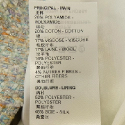 Đầm A-line Tweed Stardust Louis Vuitton FNDR64P24 - Hàng hiệu Authentic 814483