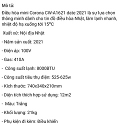 Máy lạnh nội địa nhật 215587