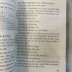 HỆ THỨC THỜI GIAN ĐỘN GIÁP - BÙI BIÊN HOÀ 776748