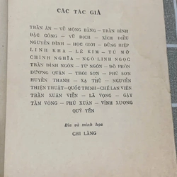 THƠ ĐẢ KÍCH 545118