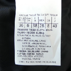 Áo khoác Max Mara STUDIO 633307