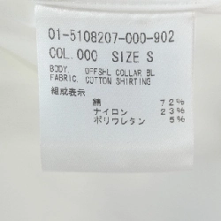 Theory theory 01-5108207-000-902 Áo sơ mi ngắn tay 629013