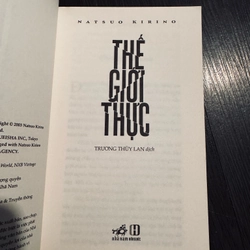 Thế giới thực 460051