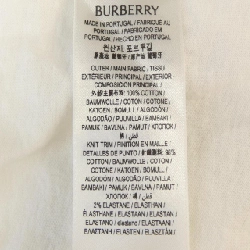 Áo thun BURBERRY 80836471 630897