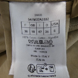 クリスチャンディオール CHRISTIAN DIOR DIORIVIERA ディオリビエラ 547M32A3332 Trench coat - Hàng hiệu Chính hãng 819105