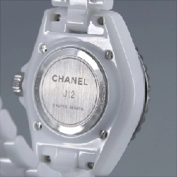 Chanel J12 33mm Gốm 12P H5704 Gốm Quartz - Hàng hiệu Chính hãng 874683