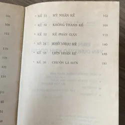 BINH PHÁP TÔN TỬ VẬN DỤNG VÀO KINH DOANH (XB 1994) 778408