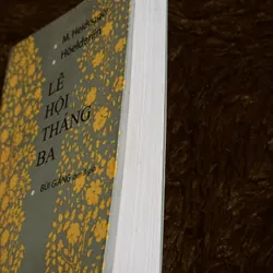 Lễ hội tháng ba  698385