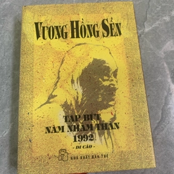 Vương Hồng Sển - Tạp bút năm Nhâm Thân 1992 273279