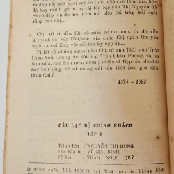 Truyện trinh thám - hình sự -chính trị: CÂU LẠC BỘ CHÍNH KHÁCH - trọn bộ 536tr (Lê Tri Kỷ) 758724