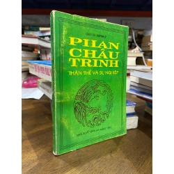 Phần Châu Trinh thân thế và sự nghiệp - Giáo sư Huỳnh Lý