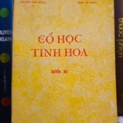 Cổ học tinh hoa 447527