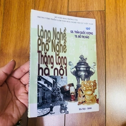 Làng nghề, phố nghề Thăng Long, Hà Nội #TAKE