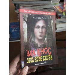 Ma khóc giữa rừng khuya - Người Khăn Trắng 2007 (Truyện kinh dị) VAVO1304-A0