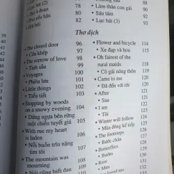 Hoa Vườn Nhà 688761