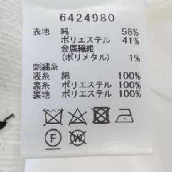 Chân váy RENE 650480