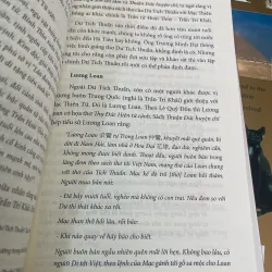 MẠC THỊ GIA PHẢ (HỌ MẠC VỚI VÙNG ĐẤT HÀ TIÊN) - TRẦN HOÀNG VŨ, HÀ TẤN TÀI  1021566