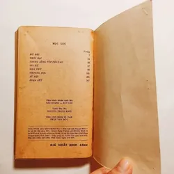 Tuổi Trẻ Enghen - Mùa Xuân Của Một Thiên Tài

 737975