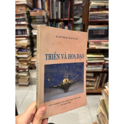 Thiền và hoa đạo - Huỳnh Bá Huệ Dương