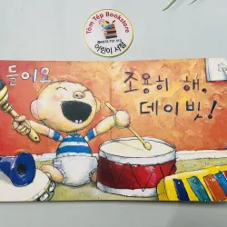 Set boardbook tiếng Hàn B25 1036912