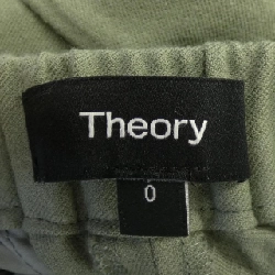 Quần theory 649314