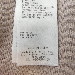 Đầm CELFORD 647338