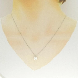 Dây chuyền kim cương PT900/PT850 1.055CT H I1 VG - Hàng hiệu Chính hãng 873309