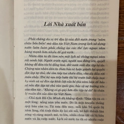 Việt Nam những cuộc chiến chống xâm lăng trong lịch sử (BM) 499366