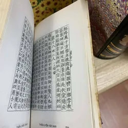 Nghiên Cứu Về Thiền Uyển Tập Anh - Lê Mạnh Thát 760482