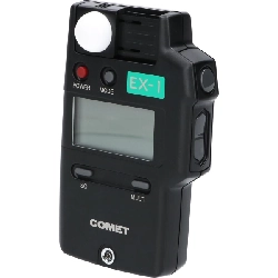 METER FLASH EX-1 - Hàng hiệu Chính hãng