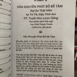 Văn khuyến phát bồ đề tâm - Tĩnh Am đại sư 1009722