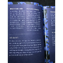 999 lá thư gửi cho chính mình Phiên bản song ngữ Trung Việt 2023 mới 85% bẩn nhẹ Quỳnh Nhi dịch HPB0808 VĂN HỌC 351223