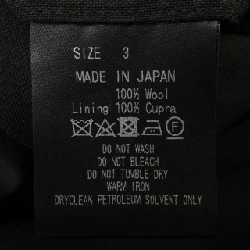 Quần MARKAWARE 08PT03C - Hàng hiệu Authentic 890437